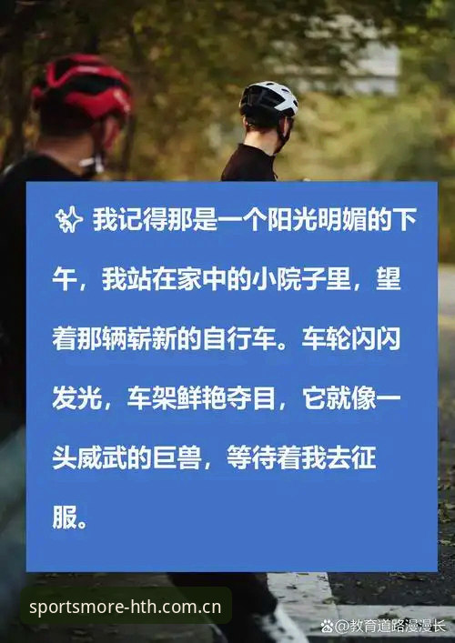 为什么很多人第一次登录2026新版入口就走错了门？